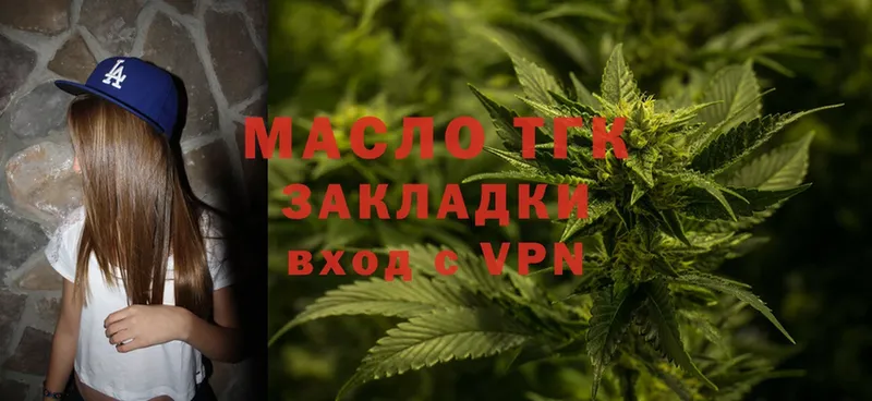 Где найти наркотики Баймак Cocaine  Меф мяу мяу  АМФ  Бошки Шишки 