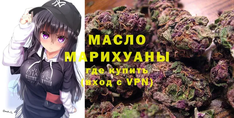 ТГК THC oil  маркетплейс как зайти  Баймак 